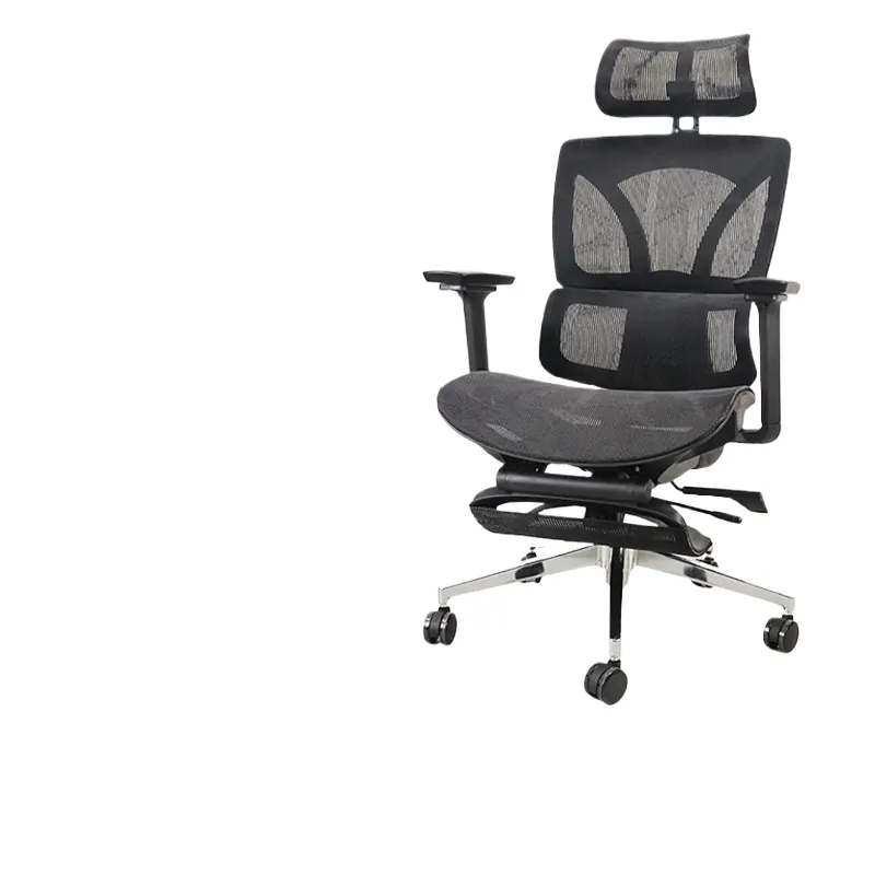 Home Office Design - Chaise de bureau ergonomique Ruijing Xi,