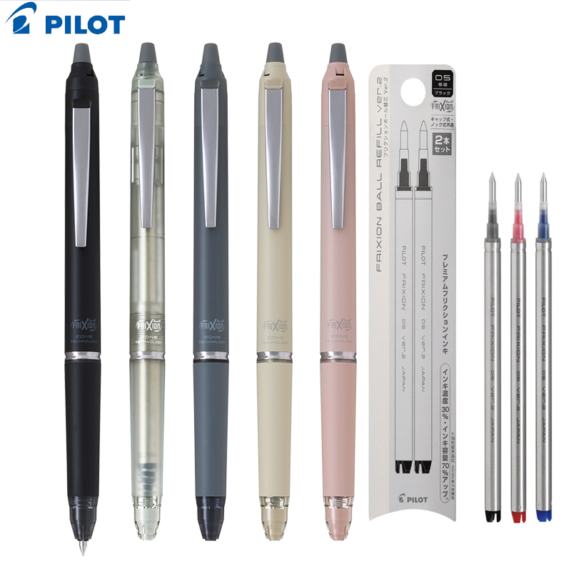 Pilot Pen Frixion - Stylo effaçable Pilot FriXion Clicker avec