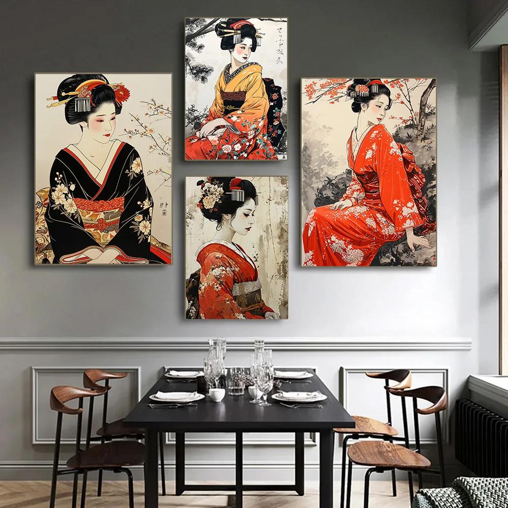 Home Office Room Inspiration - Art mural en toile de geisha