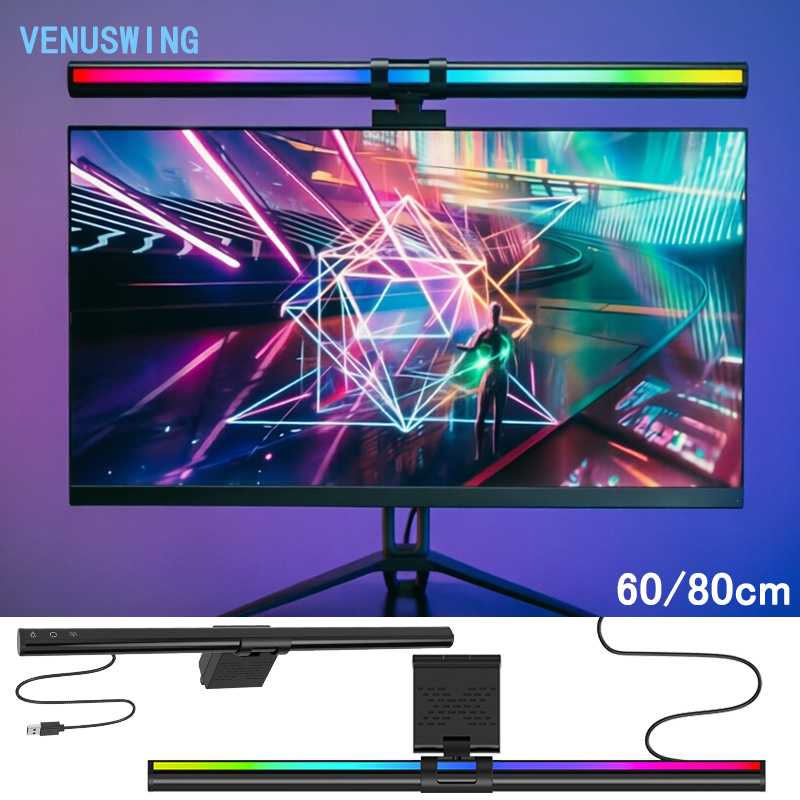 Home Office Gadgets - Barre lumineuse RGB 60/80 cm pour