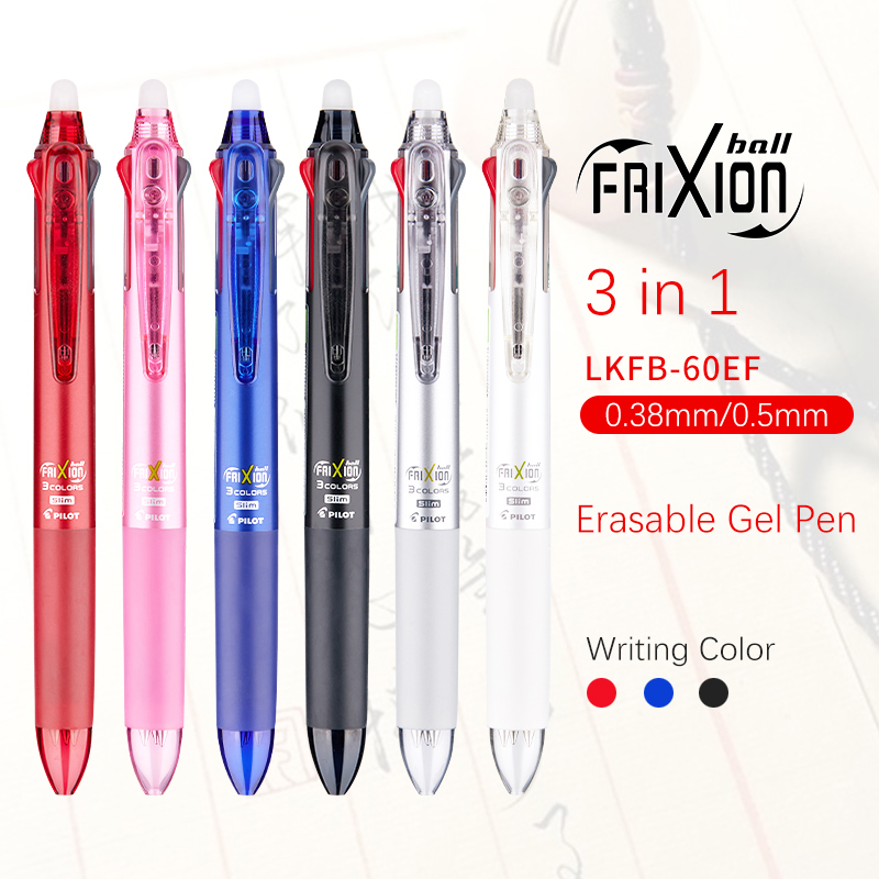 Pilot Pen Frixion - Japon Pilote Frixion Stylo 3 En