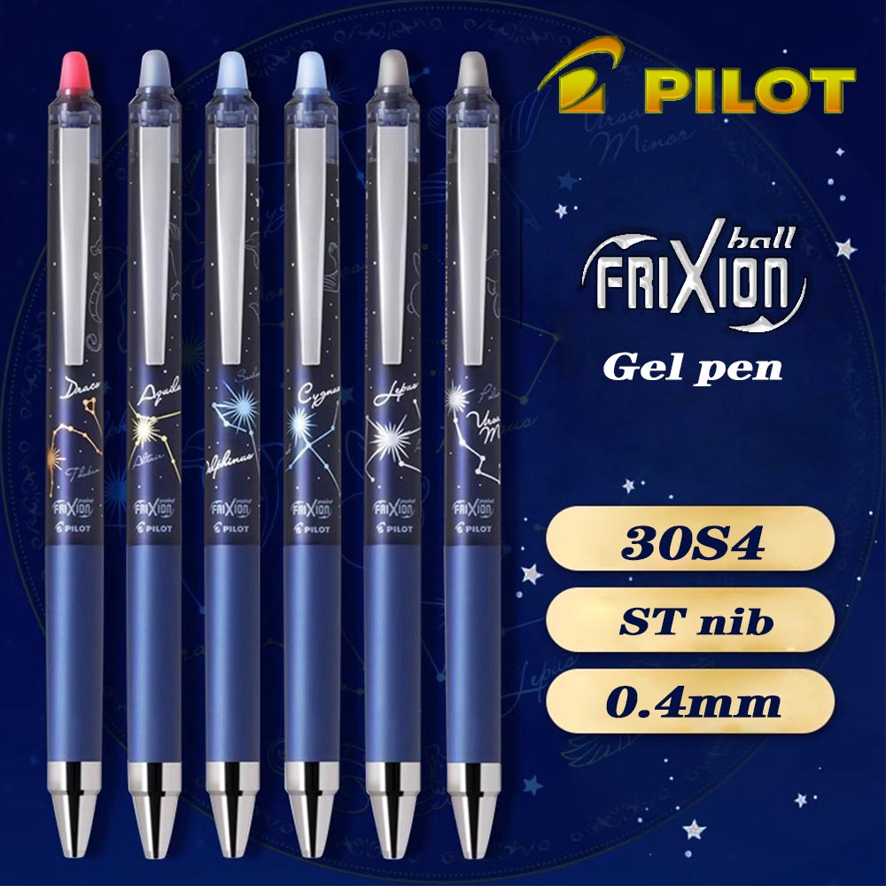 Pilot Pen Frixion - 1 PC nouveau pilote du japon