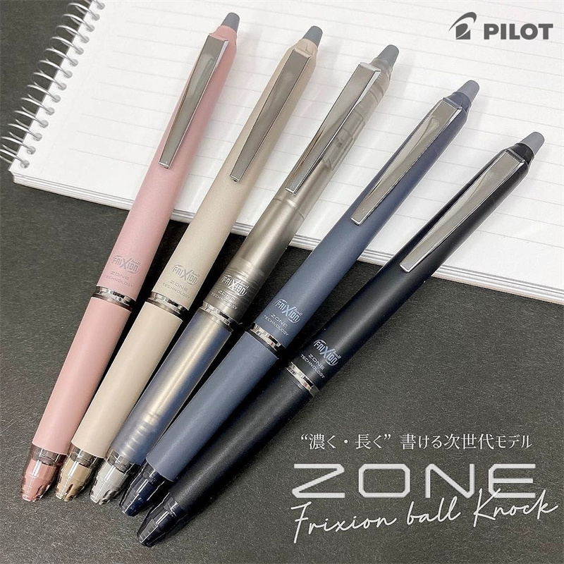 Pilot Pen Frixion - Japon PILOT Frixion stylo Gel effaçable