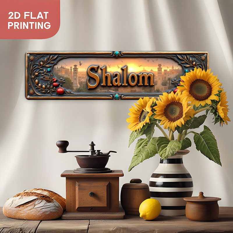 CIFBUY Art mural vintage en al - Home Office Free avis et prix