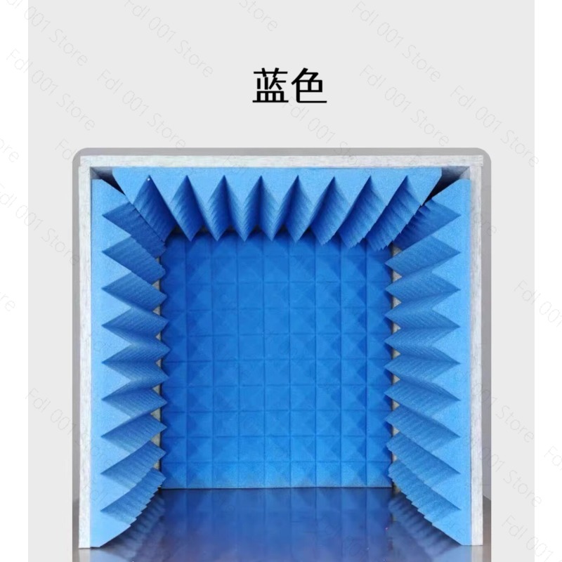 Couvercle d'isolation acoustiq - Home Office Studio avis et prix