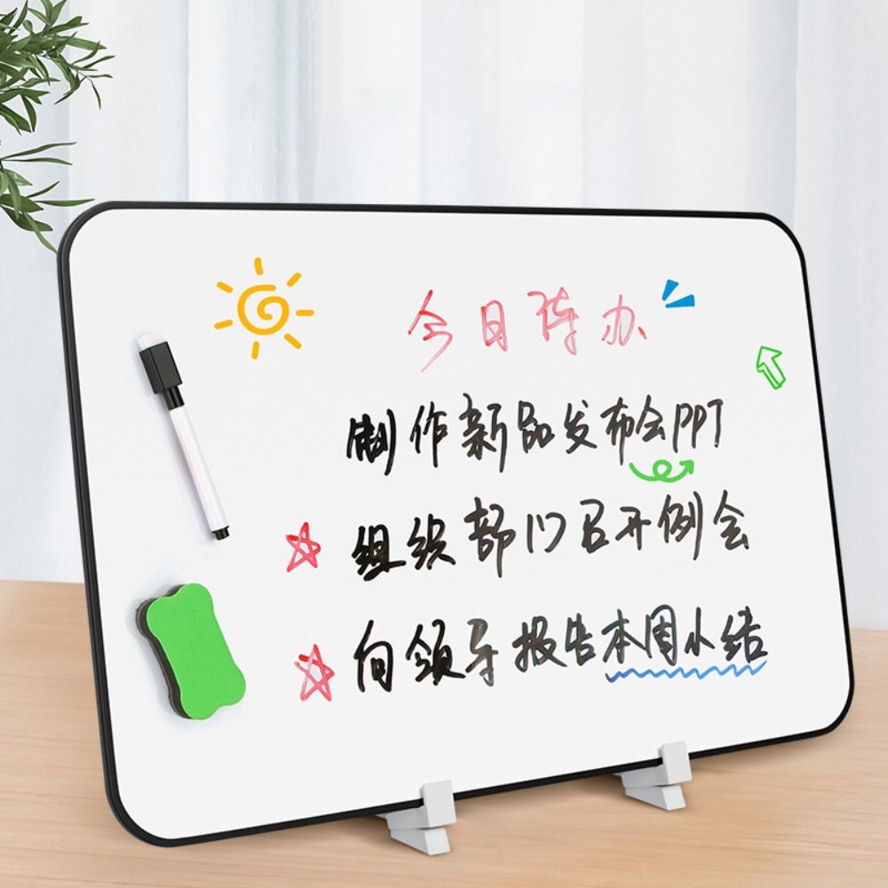Tableau blanc A5/A4/B4/A3 doub - Magnetic Calendar Board avis et prix