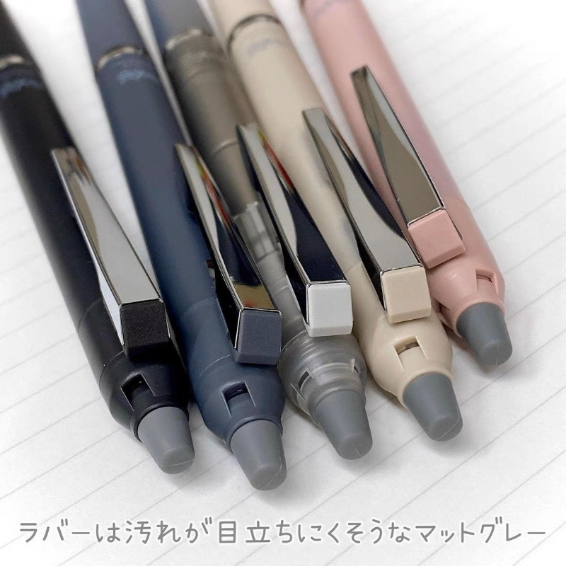 Stylo effaçable Pilot FriXion  - Pilot Pen Frixion avis et prix