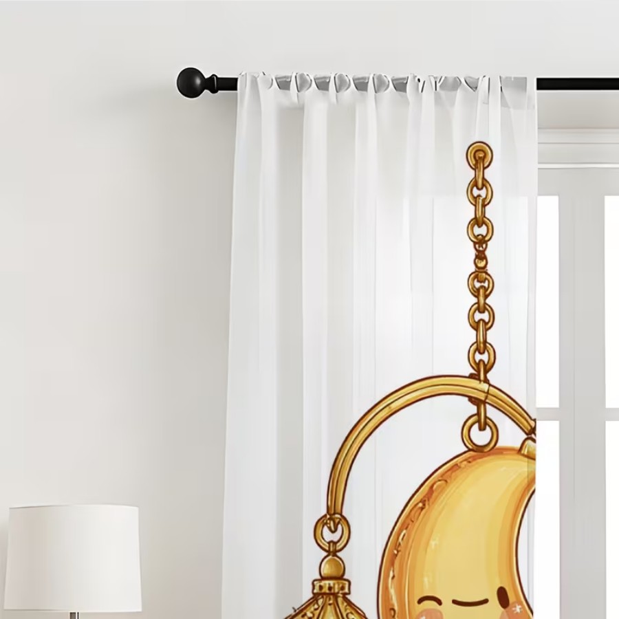 2 rideaux transparents à impri - Home Office Lamp avis et prix