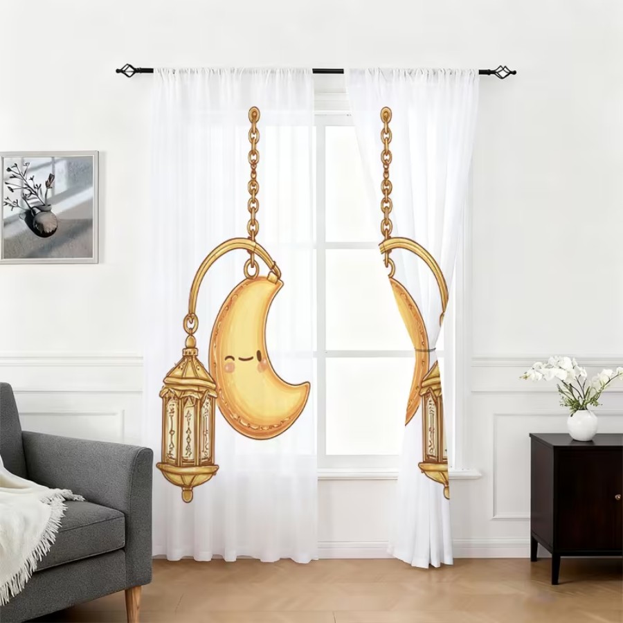 2 rideaux transparents à impri - Home Office Lamp avis et prix