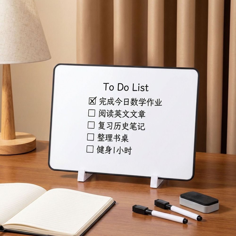 Tableau blanc A5/A4/B4/A3 doub - Magnetic Calendar Board avis et prix