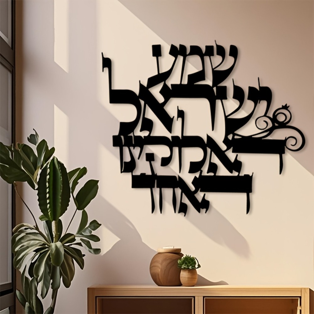 CIFBUY – sculpture murale en f - Home Office Free avis et prix