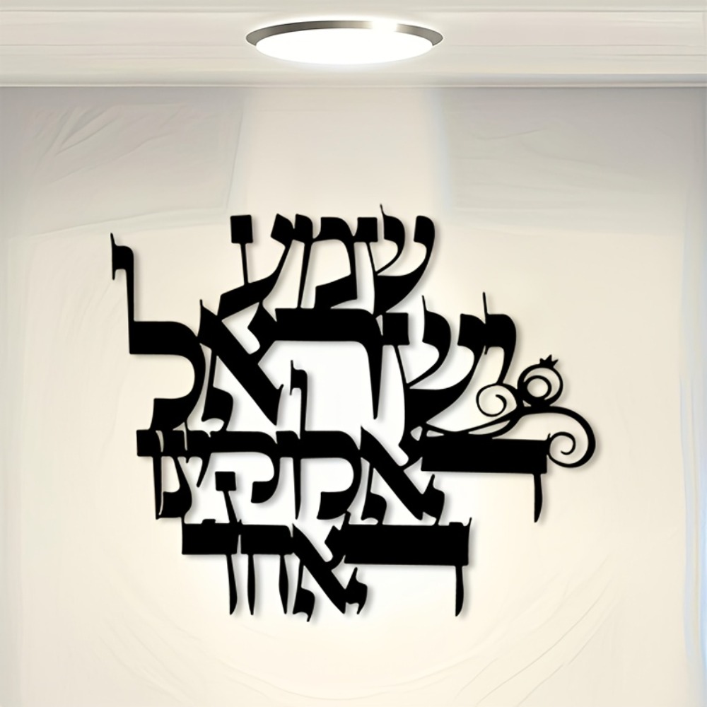CIFBUY – sculpture murale en f - Home Office Free avis et prix