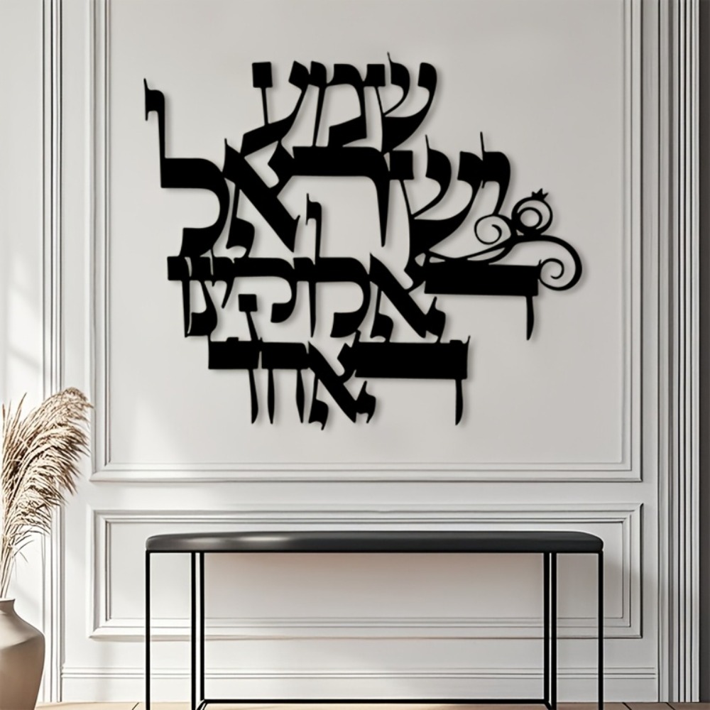 CIFBUY – sculpture murale en f - Home Office Free avis et prix