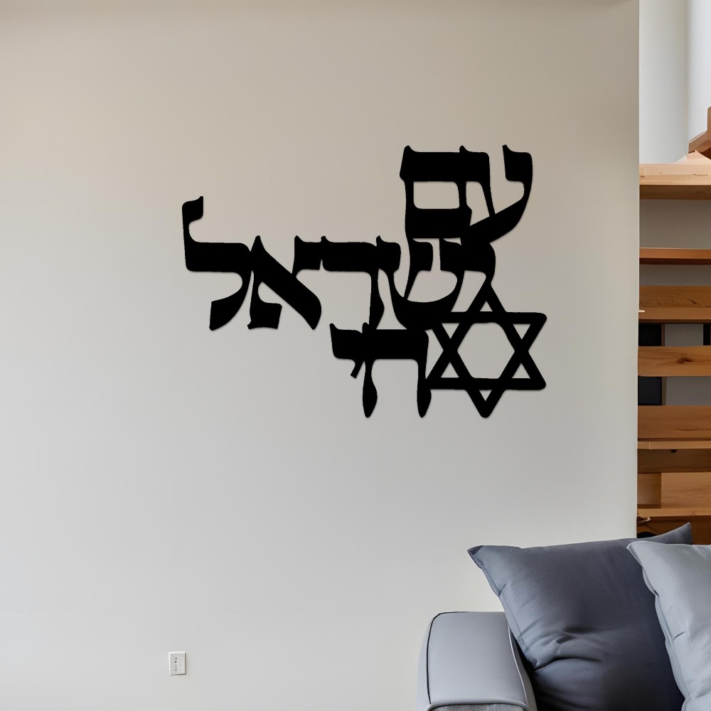 CIFBUY – décoration murale en  - Home Office Free avis et prix