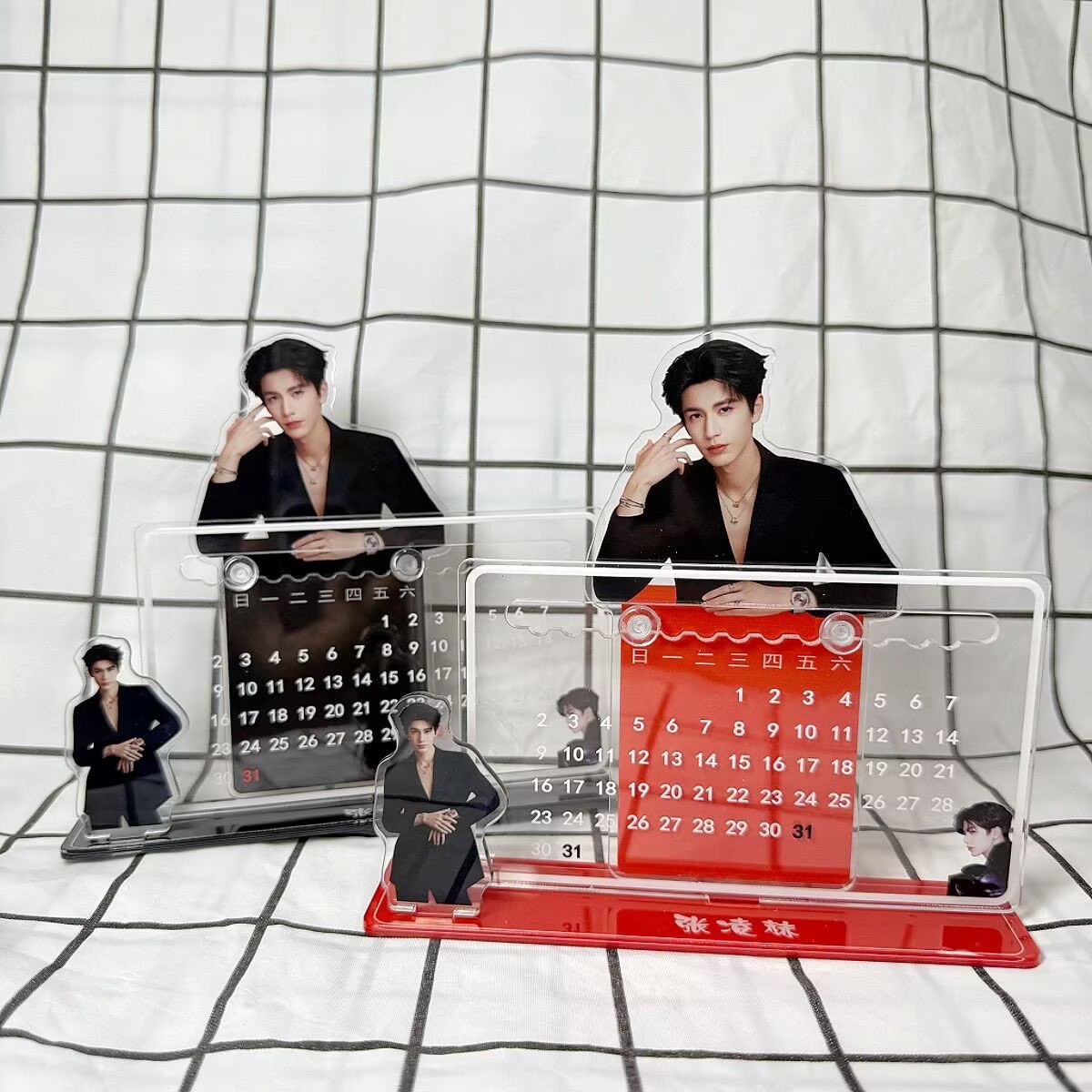 Ornement de calendrier 3D de Z - Home Office Gadgets avis et prix