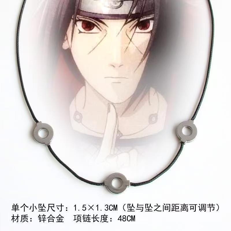 Collier Pendentif Naruto Uzuma - Home Office Design avis et prix